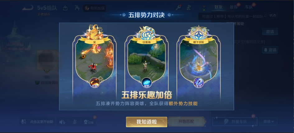 https://static.gametalk.qq.com/image/18/1745746786_d2b5ca33bd970f64a6301fa75ae2eb22.png