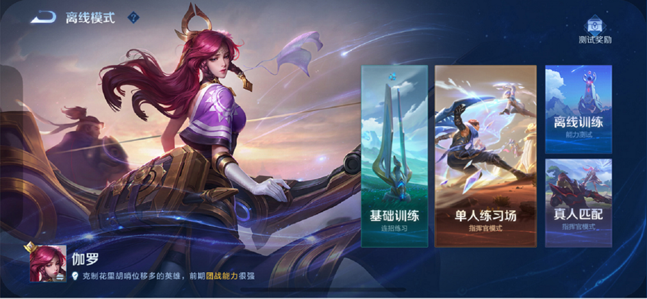 https://static.gametalk.qq.com/image/18/1745747795_d2b5ca33bd970f64a6301fa75ae2eb22.png