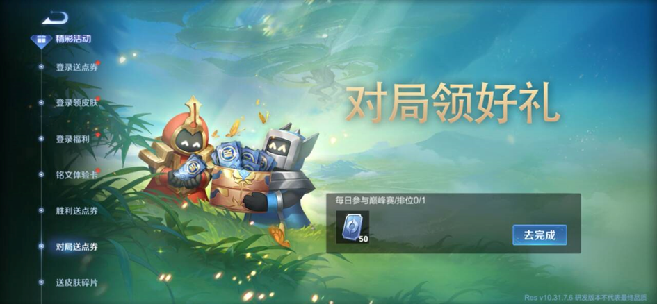 https://static.gametalk.qq.com/image/18/1746773667_d2b5ca33bd970f64a6301fa75ae2eb22.png