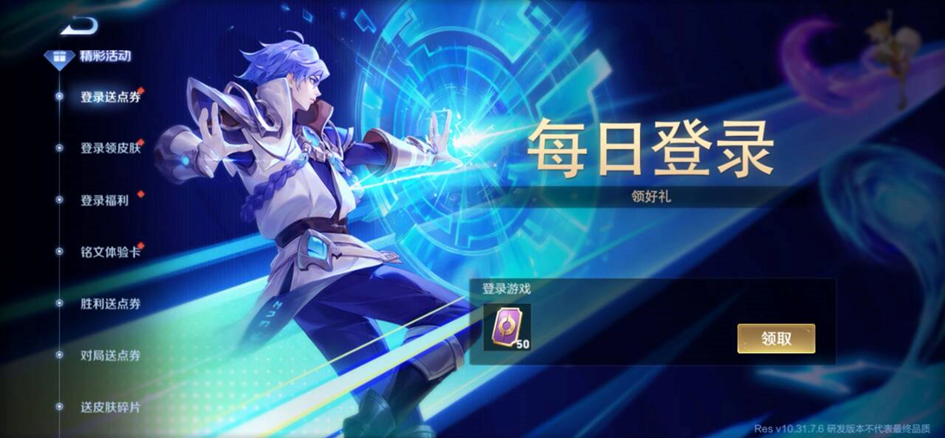 https://static.gametalk.qq.com/image/18/1746773671_d2b5ca33bd970f64a6301fa75ae2eb22.png