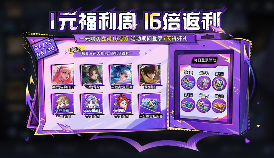https://static.gametalk.qq.com/image/18/1749630938_d2b5ca33bd970f64a6301fa75ae2eb22.png