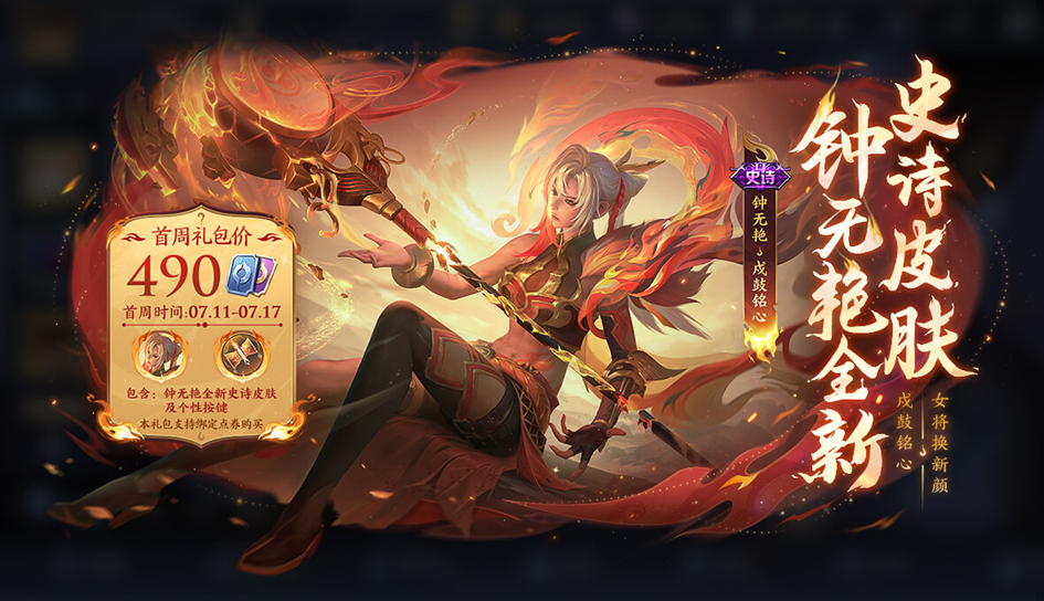 https://static.gametalk.qq.com/image/18/1752049824_d2b5ca33bd970f64a6301fa75ae2eb22.png