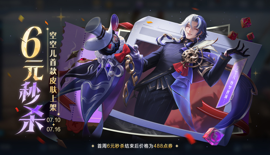 https://static.gametalk.qq.com/image/18/1752049860_d2b5ca33bd970f64a6301fa75ae2eb22.png