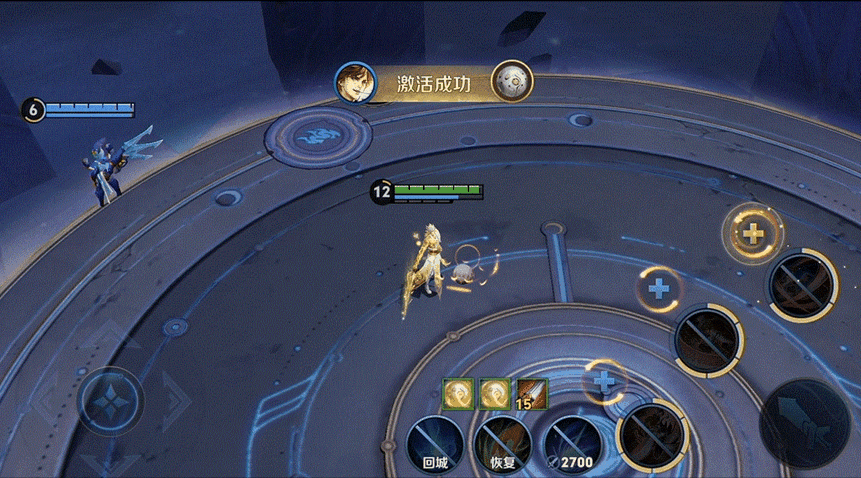 8月28日体验服不停机更新公告