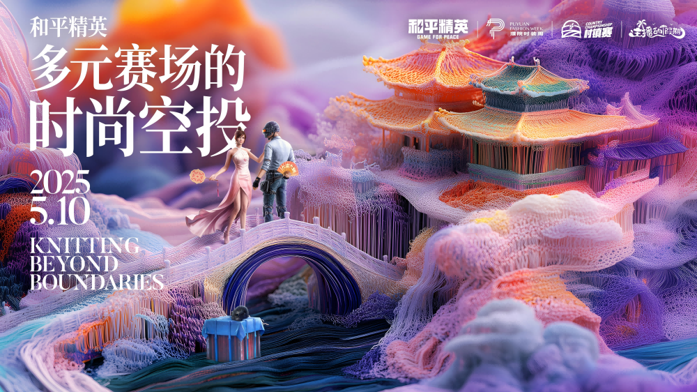 ԽԪ֯޽磡ƽӢ ԺʱװЯִʱд㣡