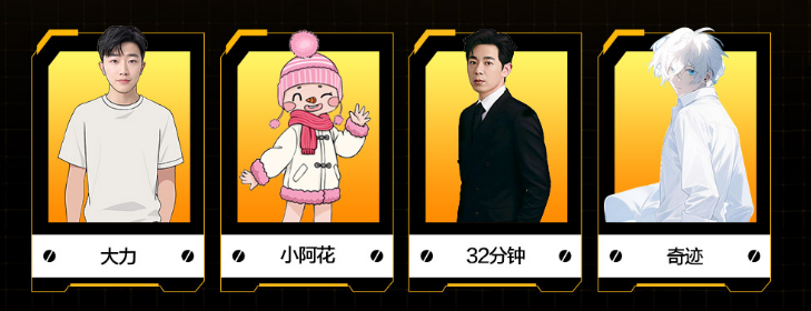 和平精英PC模拟器全国网吧赛正式开启