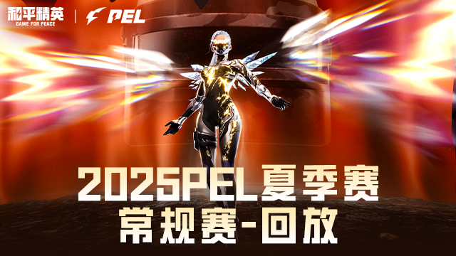 PELļ W1D3 6 ɳĮ