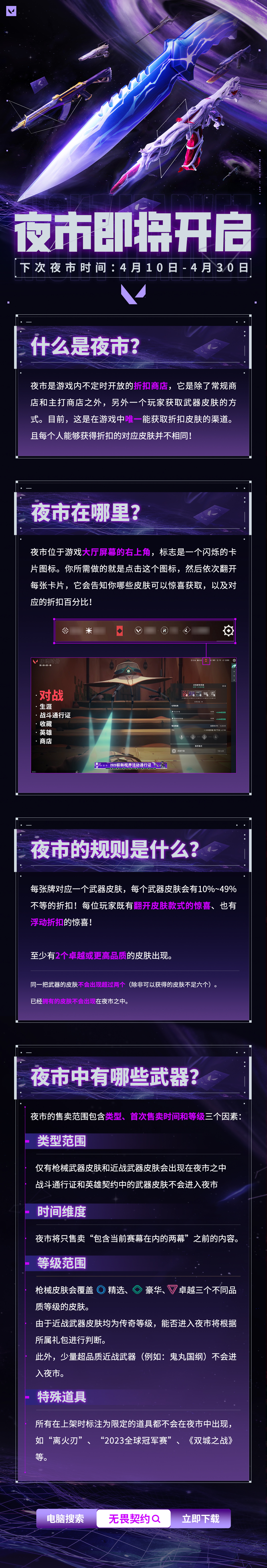 https://static.gametalk.qq.com/image/329/1744092883_5246d542a6e4399fed9a6238121cab2c.jpg