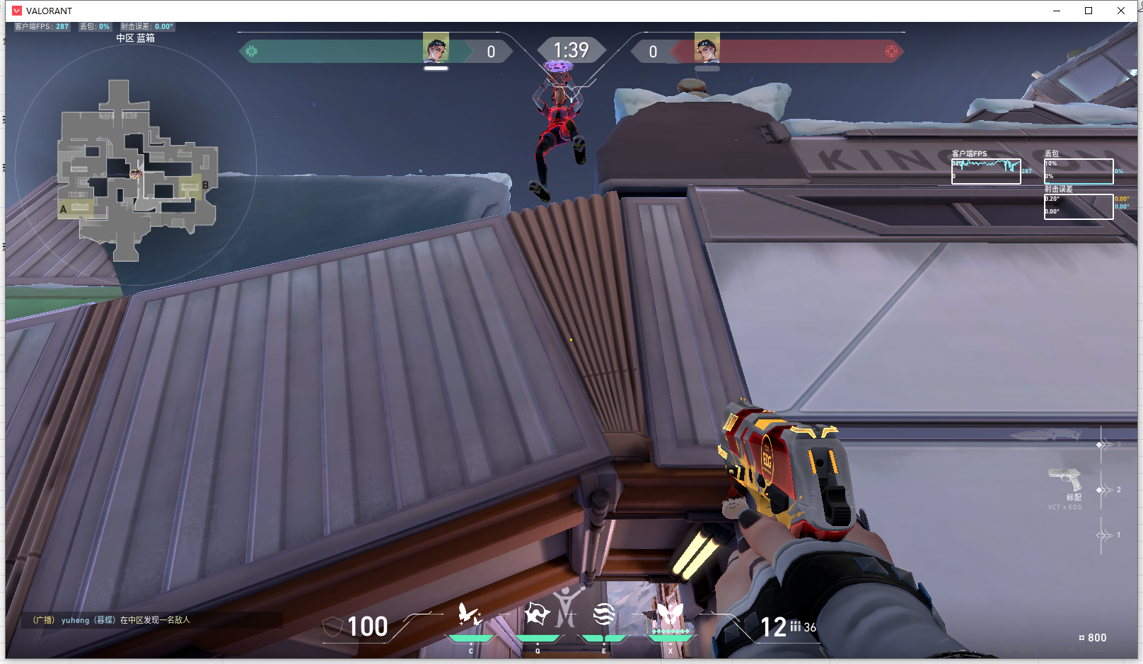 https://static.gametalk.qq.com/image/329/1744772044_4b58ed95fefc71ca92feebe89b46ead0.png