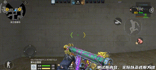 赏金令武器M12S-天公爆料！全新技能机制带来独特体验