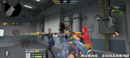 赏金令武器M12S-天公爆料！全新技能机制带来独特体验