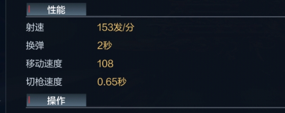 神工天巧夺宝携手亡命之徒-鬼魅双生强势返场！