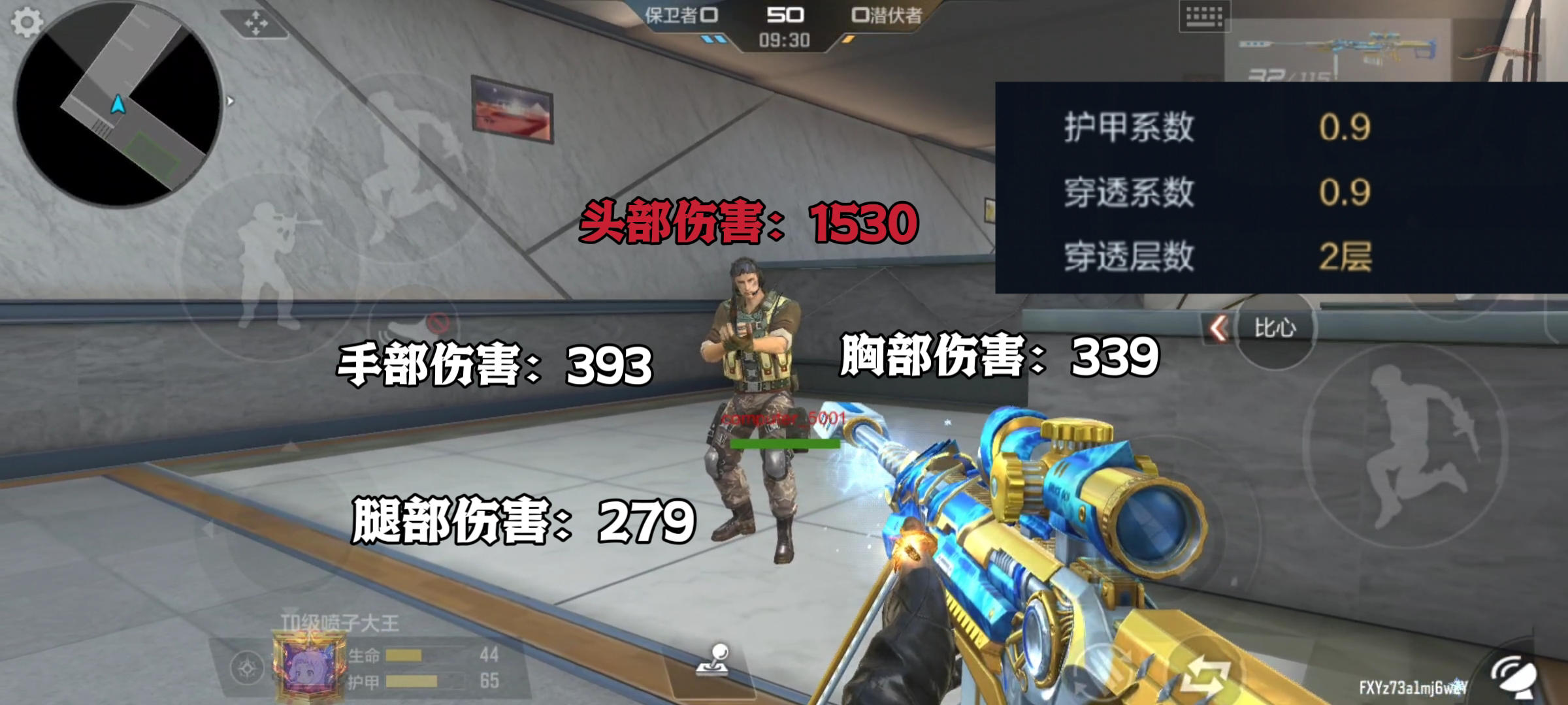 风驰电掣拒敌千里，扭蛋机返场武器王者之掣评测！