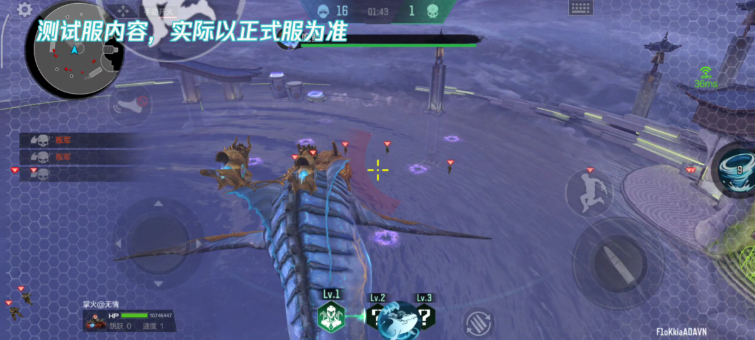 生化大战场全新BOSS-魔鲲＆幽灵阵营强化玩法介绍