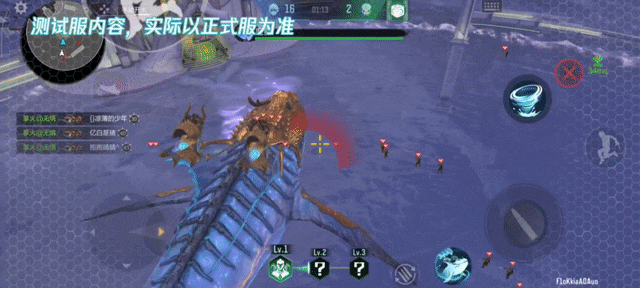 生化大战场全新BOSS-魔鲲＆幽灵阵营强化玩法介绍