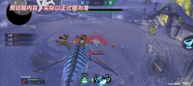 生化大战场全新BOSS-魔鲲＆幽灵阵营强化玩法介绍