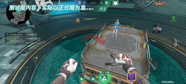 生化大战场全新BOSS-魔鲲＆幽灵阵营强化玩法介绍
