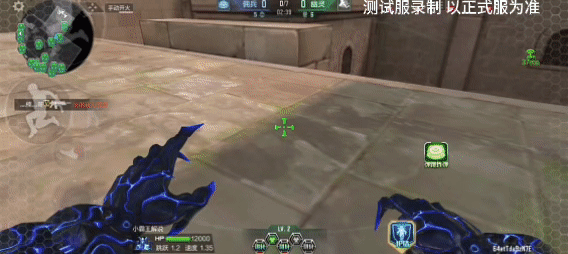 终极生化更新抢先看，生化方块乱斗即将登场