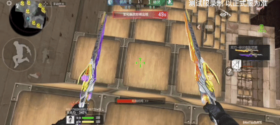 终极生化更新抢先看，生化方块乱斗即将登场