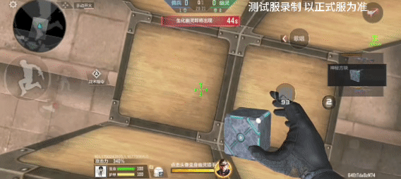 终极生化更新抢先看，生化方块乱斗即将登场