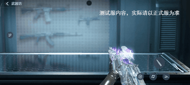 M1887-幽冥玄喵觉醒即将上线，千变万化皮肤方案分享！