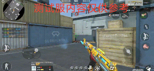 技惊四座所向披靡，王者之技武器评测！