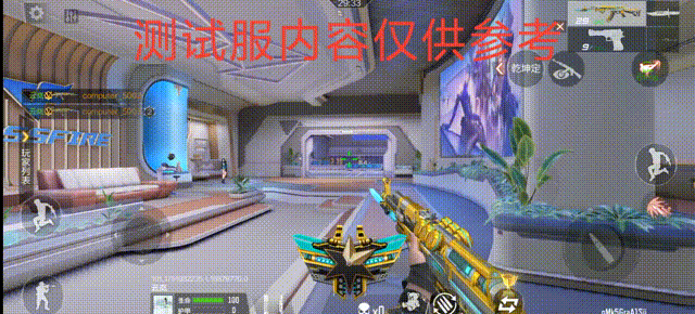 技惊四座所向披靡，王者之技武器评测！
