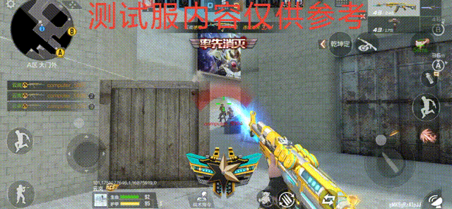 技惊四座所向披靡，王者之技武器评测！
