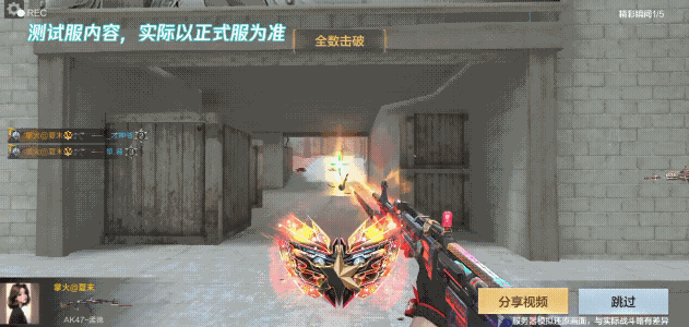 Replay回放系统再升级，升级内容解读与展示