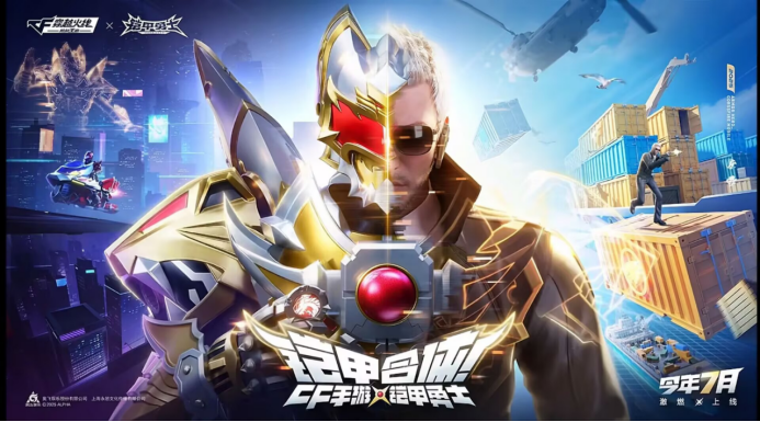 先睹为快！铠甲勇士人物武器万化展示！