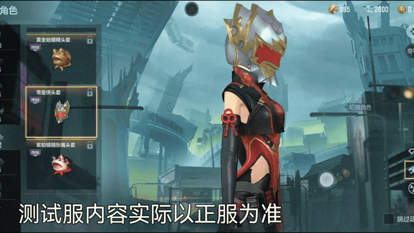 先睹为快！铠甲勇士人物武器万化展示！