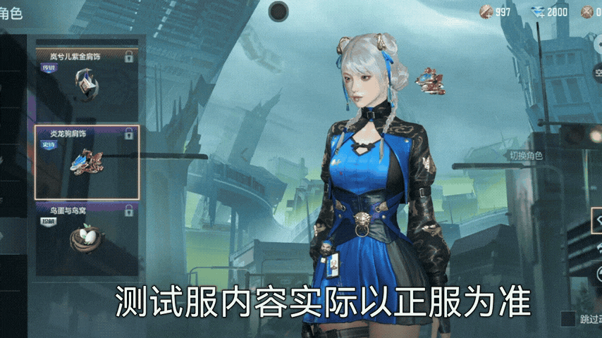 先睹为快！铠甲勇士人物武器万化展示！