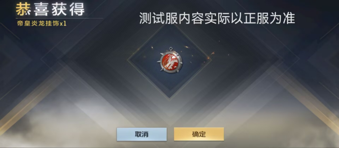 先睹为快！铠甲勇士人物武器万化展示！
