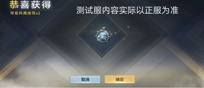 先睹为快！铠甲勇士人物武器万化展示！