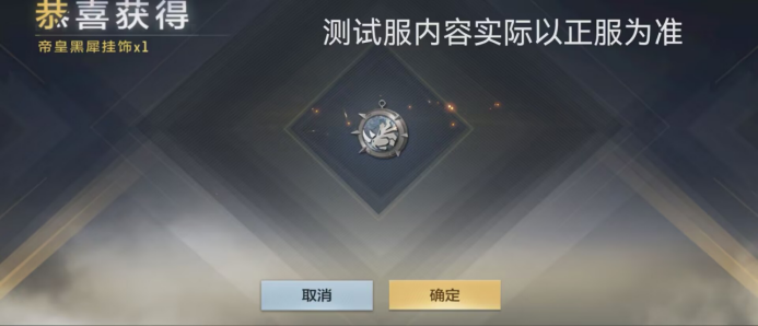 先睹为快！铠甲勇士人物武器万化展示！