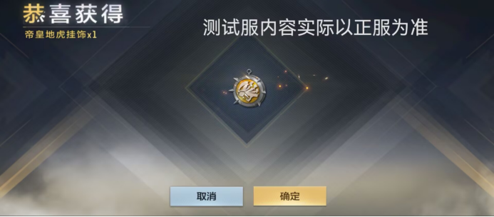 先睹为快！铠甲勇士人物武器万化展示！