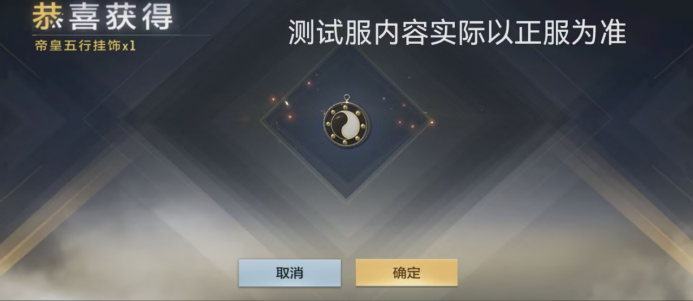 先睹为快！铠甲勇士人物武器万化展示！