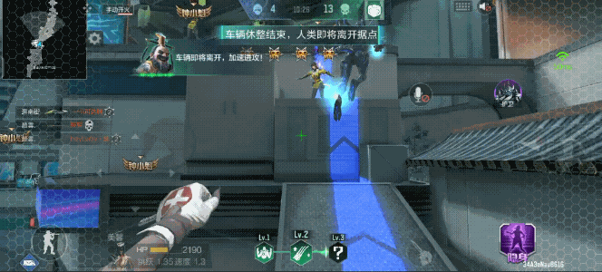 生化战场全新地图灵音都市，第一休整点进攻及防守攻略
