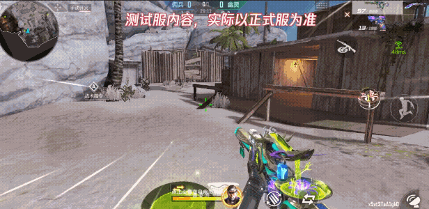 来碗好汤，续航不慌，QCW05-孟婆武器详细评测