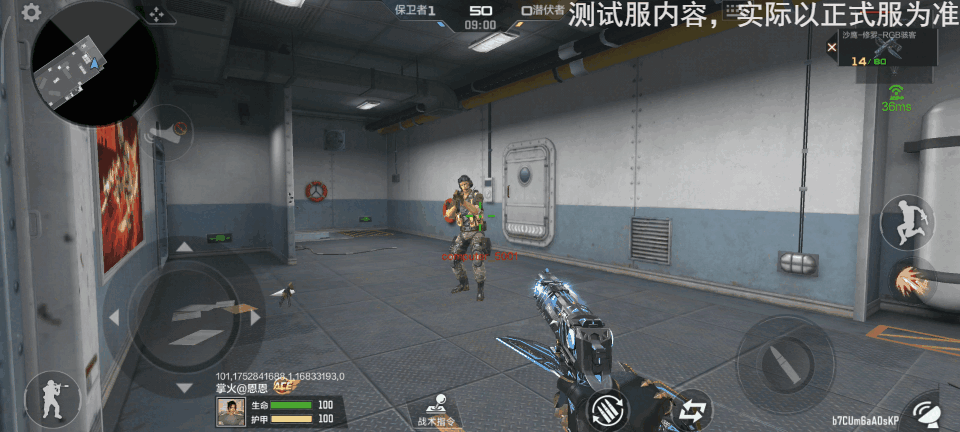 新版本武器皮肤上新，一起来看看吧！