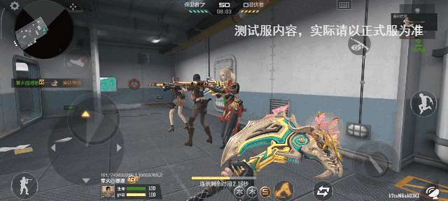 全新近战武器上线，蛮神巨斧与匕首-冰魂觉醒全面测评！