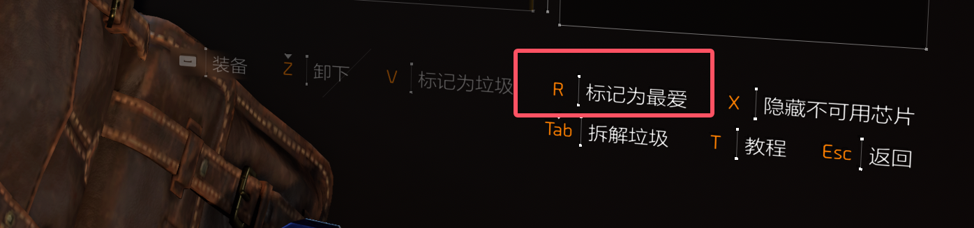 6月6日第七赛季季中版本更新预告