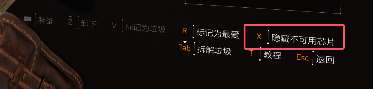 6月6日第七赛季季中版本更新预告