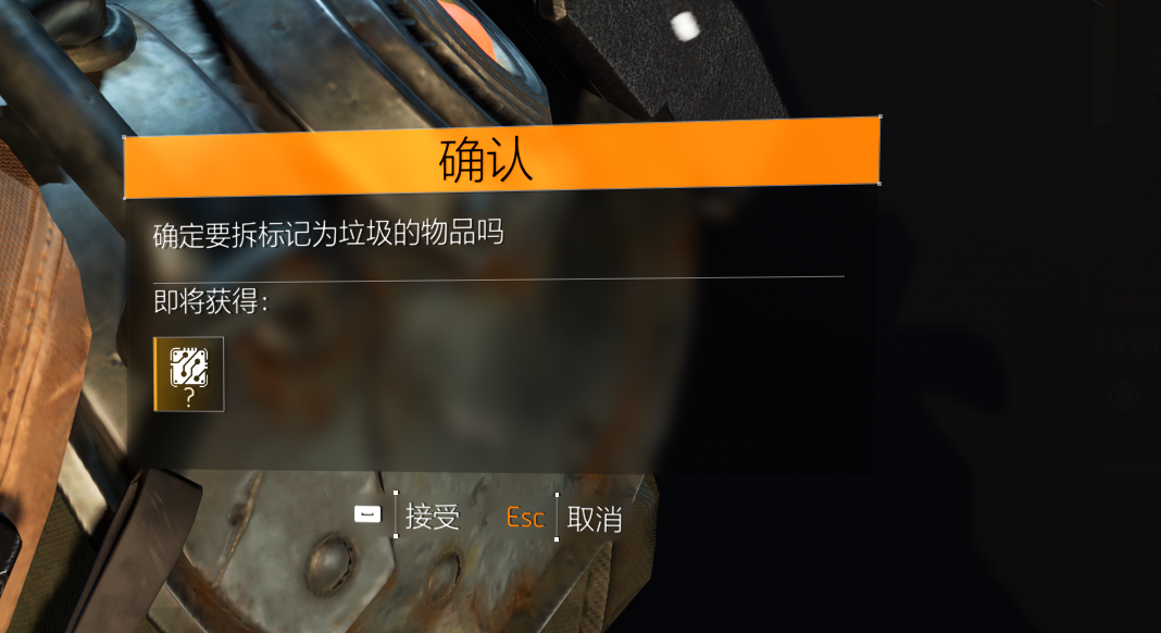 6月6日第七赛季季中版本更新预告