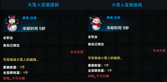 12月24日直播汇总：后续版本调优更新计划