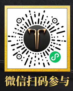快来！开启你的命运方舟2周年专属时光回忆！
