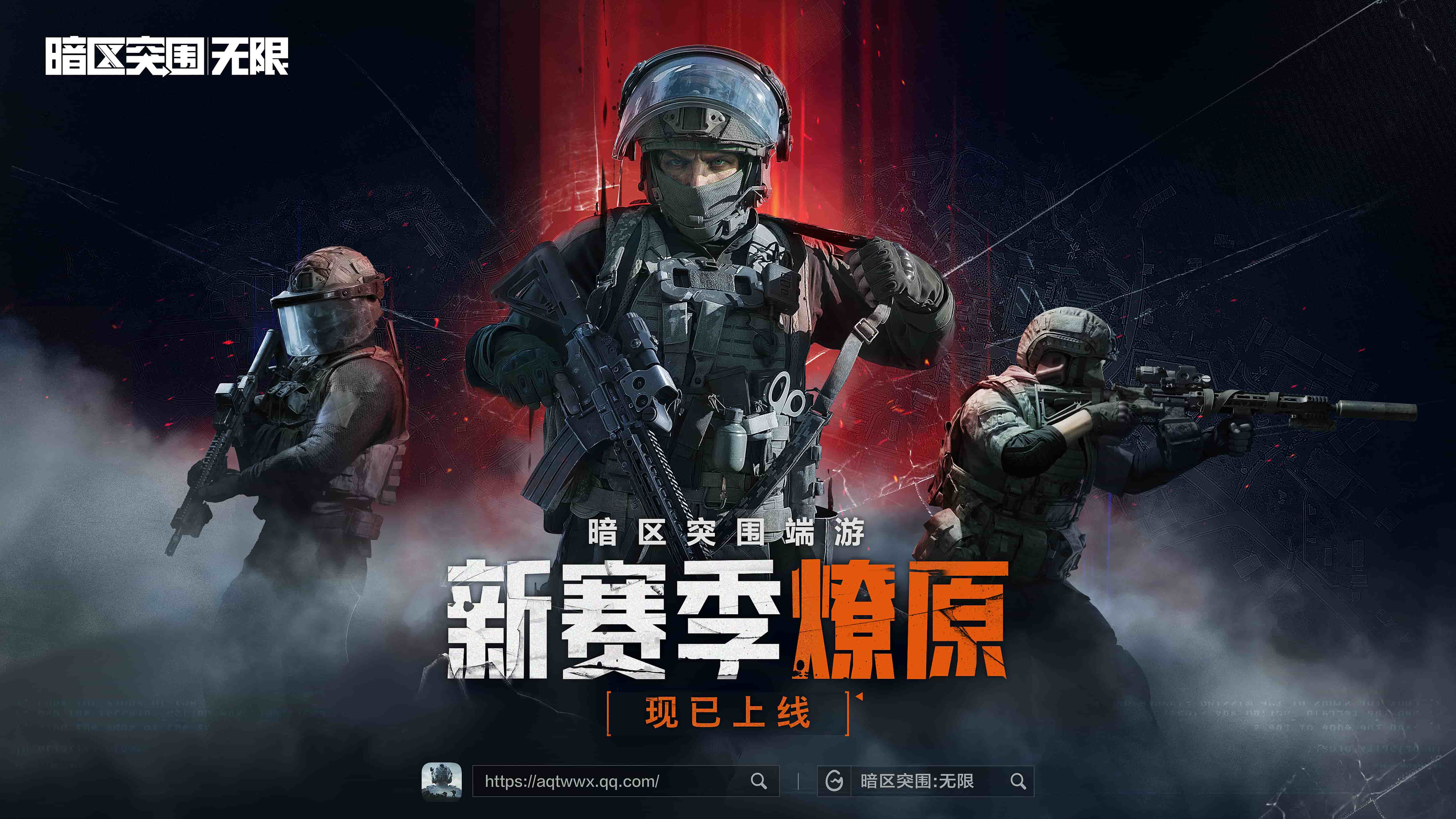 内存小的射击端游游戏(内存小还好玩的射击游戏)