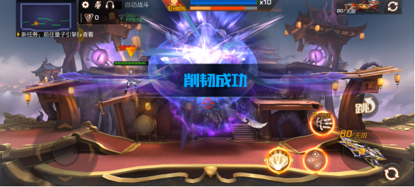 堕邪魔将攻略