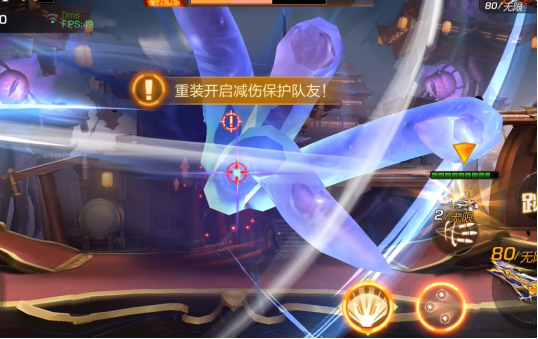 堕邪魔将攻略