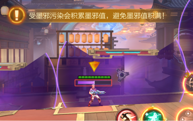 飞楼迷阵攻略